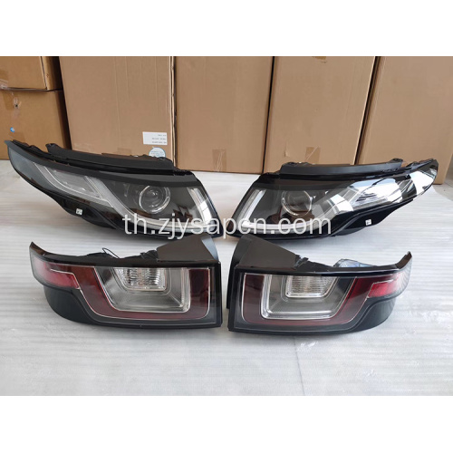 การอัพเกรด Evoque 2010 เป็น 2018 Evoque Dynamic Bodykit